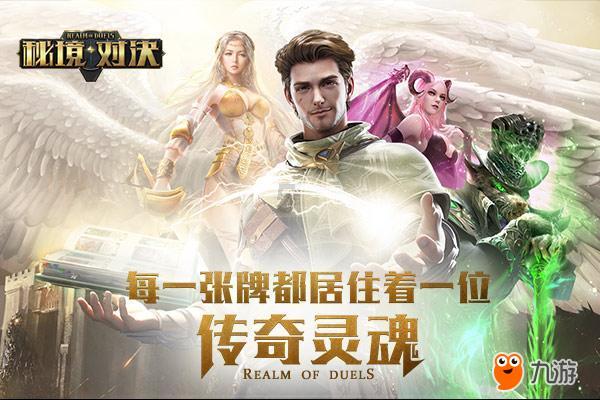 南京会战廖耀湘是中校，八年后他成为中将，专程拜谢南京一位老农
