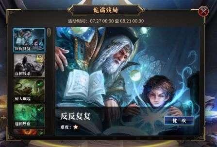 鼻郎中鼻炎康复中心评价(患者口碑好不好)