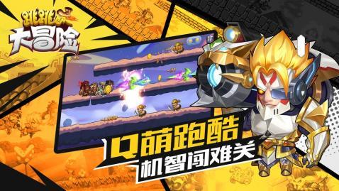 国浩集团盘中异动 快速上涨6.14%