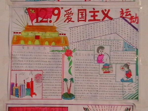 美味的甜品对对碰