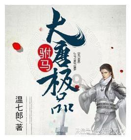 卧龙电驱(600580.SH)拟斥资0.5亿元至1亿元回购股份