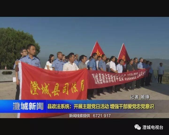 三国快打电脑版4