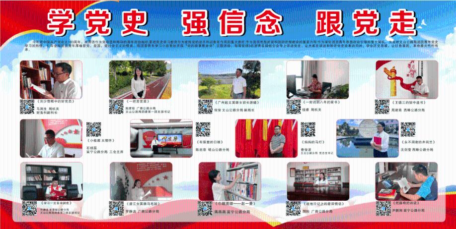 拥抱AI，国际奥委会要当“领跑者”
