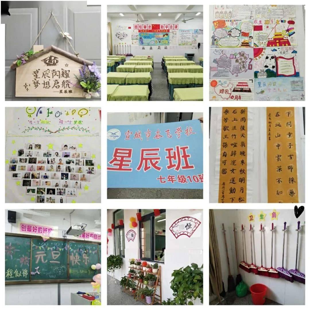 多彩时尚美发沙龙