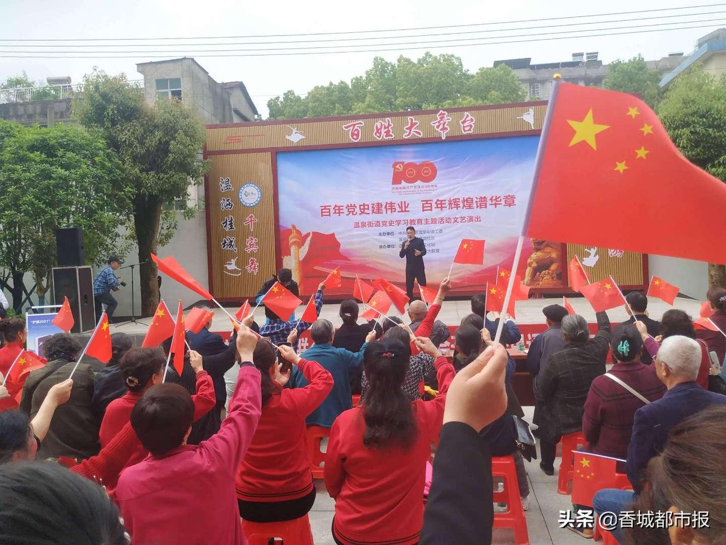 怎么看待办公室恋情？？？游戏画面