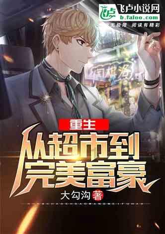 量化连夜改程序薅羊毛?业内:与基本常识与规则不符