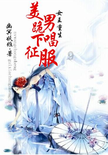 逃离弃城